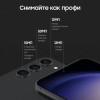 Смартфон Samsung Galaxy S23 8/128GB SM-S911B черный фантом