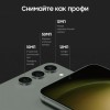Смартфон Samsung Galaxy S23 8/256GB SM-S911B зеленый
