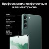 Смартфон Samsung Galaxy S22 Plus 8/256Gb зеленый