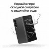 Смартфон Samsung Galaxy Z Fold4 12/256Gb черный
